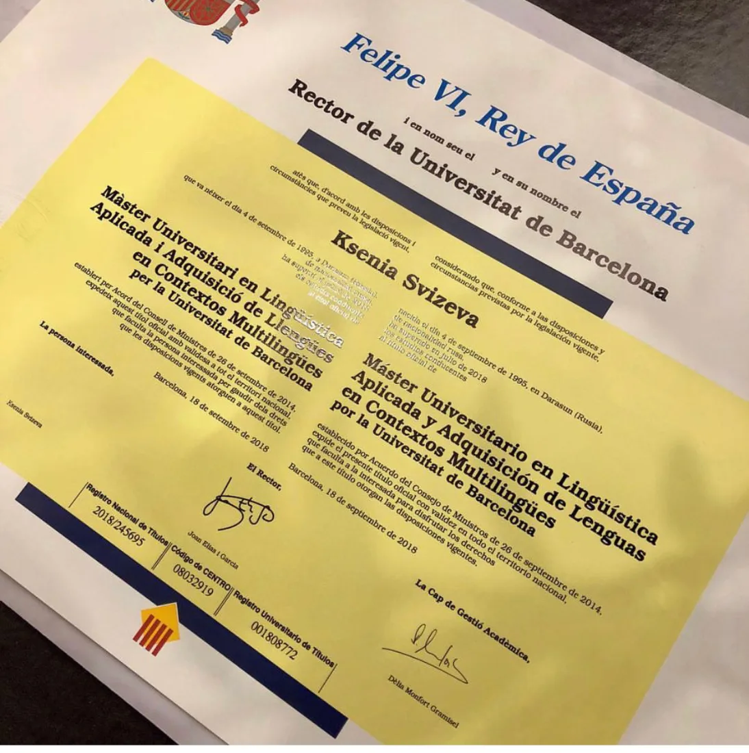 Диплом магистра Universitat de Barcelona